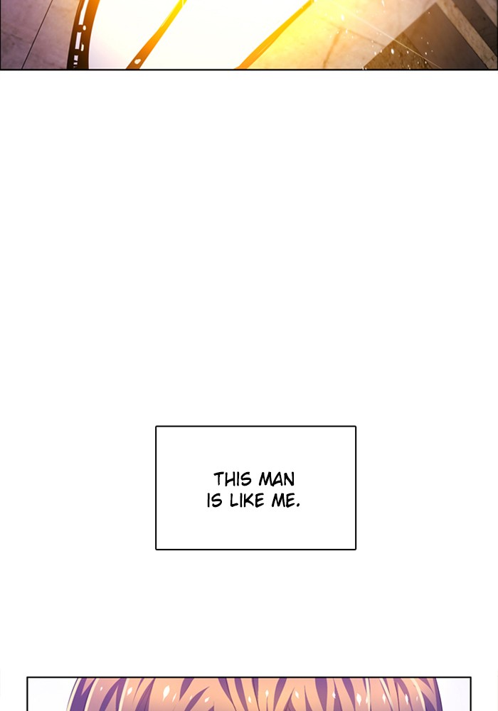 Zero Game Chapter 94 page 80 - Chapter 94: Episode 94 - A Favor