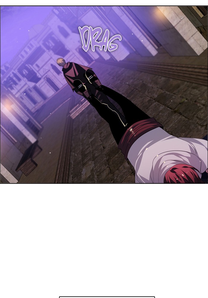 Zero Game Chapter 94 page 82 - Chapter 94: Episode 94 - A Favor
