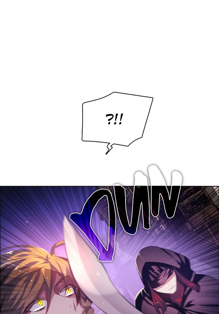 Zero Game Chapter 94 page 86 - Chapter 94: Episode 94 - A Favor