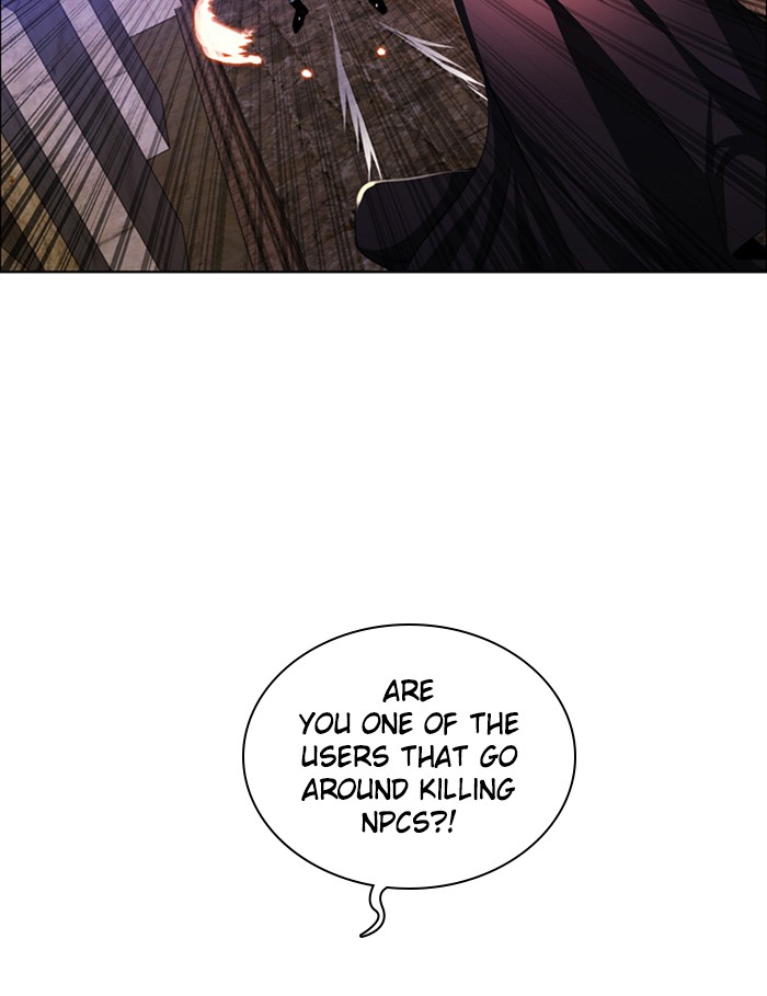 Zero Game Chapter 94 page 96 - Chapter 94: Episode 94 - A Favor