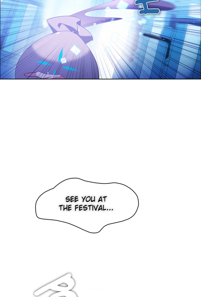 Zero Game Chapter 95 page 100 - Chapter 95: Episode 95 - Sand Shark