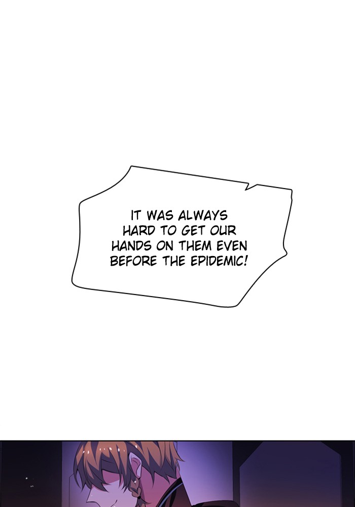 Zero Game Chapter 95 page 31 - Chapter 95: Episode 95 - Sand Shark