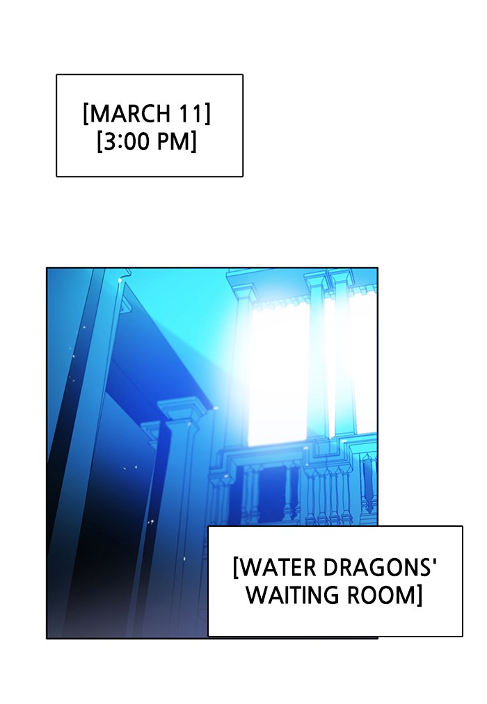 Zero Game Chapter 95 page 52 - Chapter 95: Episode 95 - Sand Shark
