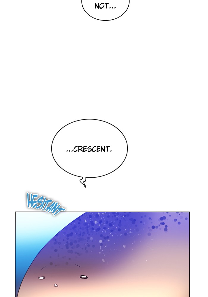 Zero Game Chapter 95 page 70 - Chapter 95: Episode 95 - Sand Shark