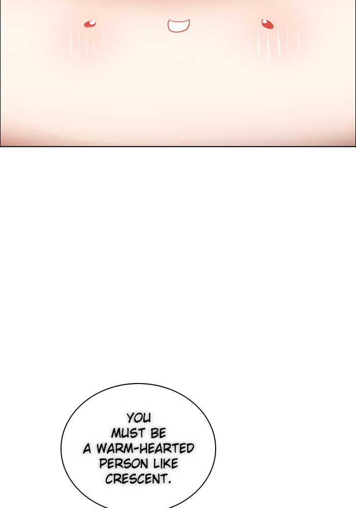 Zero Game Chapter 95 page 97 - Chapter 95: Episode 95 - Sand Shark