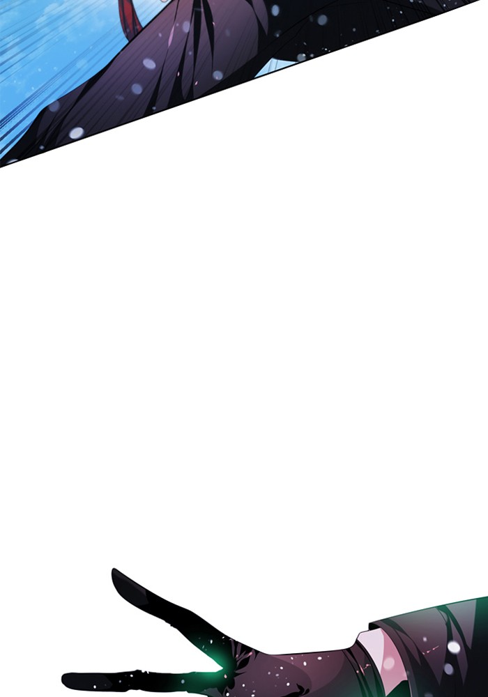 Zero Game Chapter 96 page 43 - Chapter 96: Episode 96 - When The Ice Field Melts