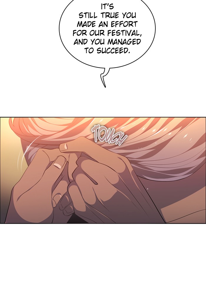 Zero Game Chapter 97 page 12 - Chapter 97: Episode 97 - Was The Festival Wonderful?