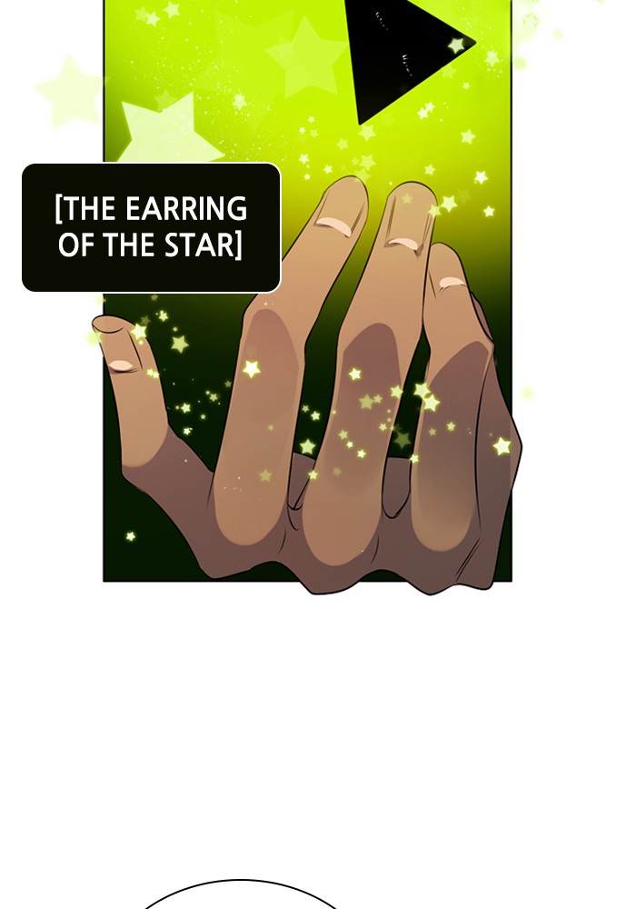 Zero Game Chapter 97 page 14 - Chapter 97: Episode 97 - Was The Festival Wonderful?