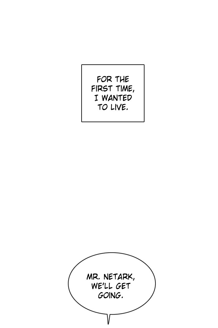 Zero Game Chapter 97 page 73 - Chapter 97: Episode 97 - Was The Festival Wonderful?