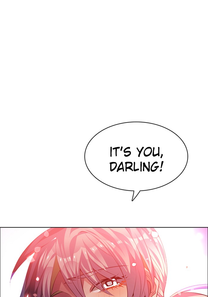 Zero Game Chapter 97 page 82 - Chapter 97: Episode 97 - Was The Festival Wonderful?