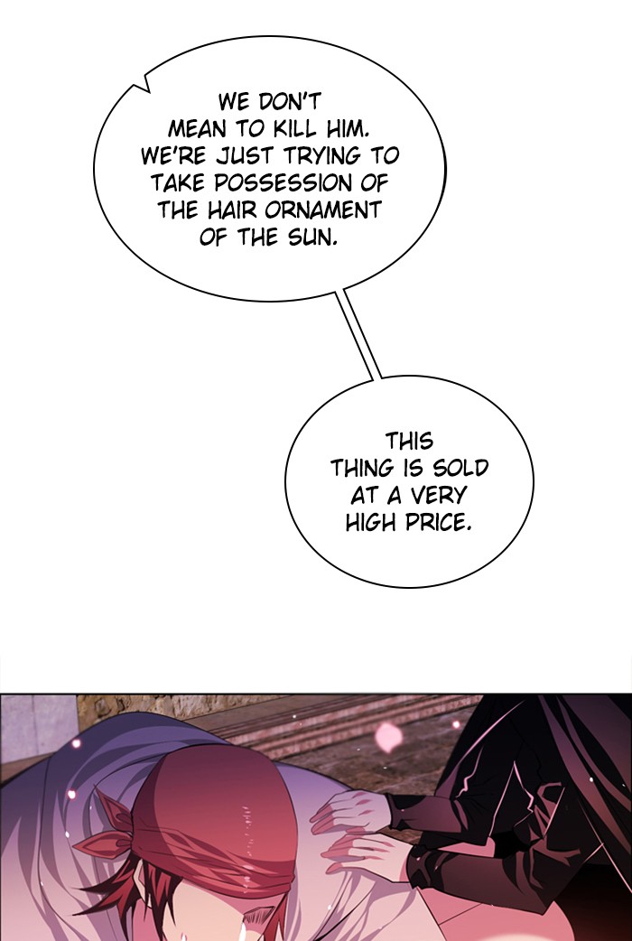 Zero Game Chapter 97 page 88 - Chapter 97: Episode 97 - Was The Festival Wonderful?