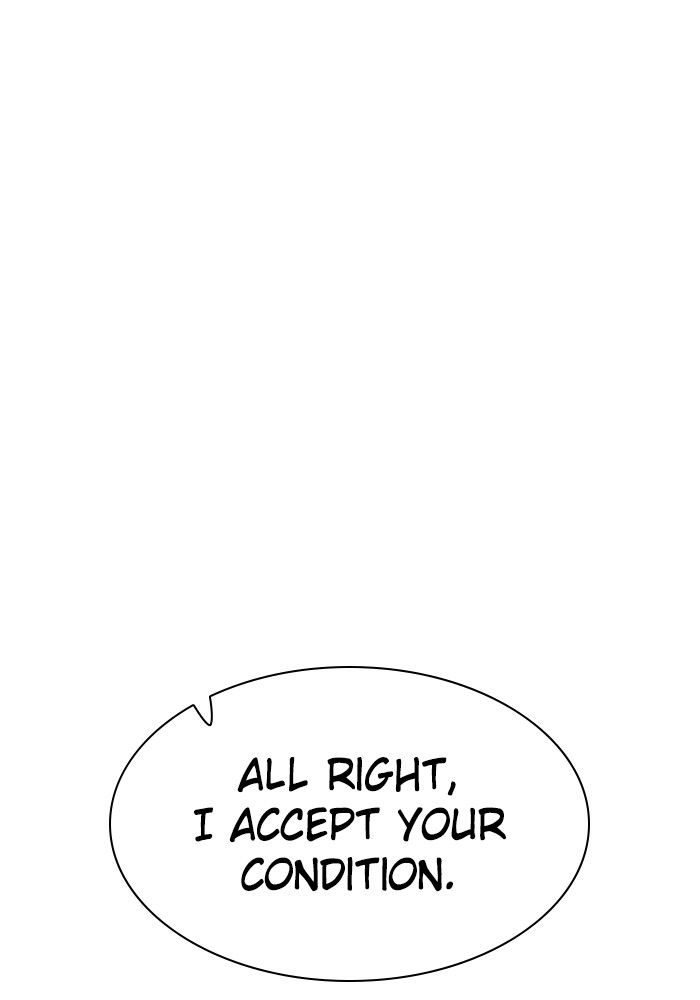 Zero Game Chapter 98 page 18 - Chapter 98: Episode 98 - Dobermann