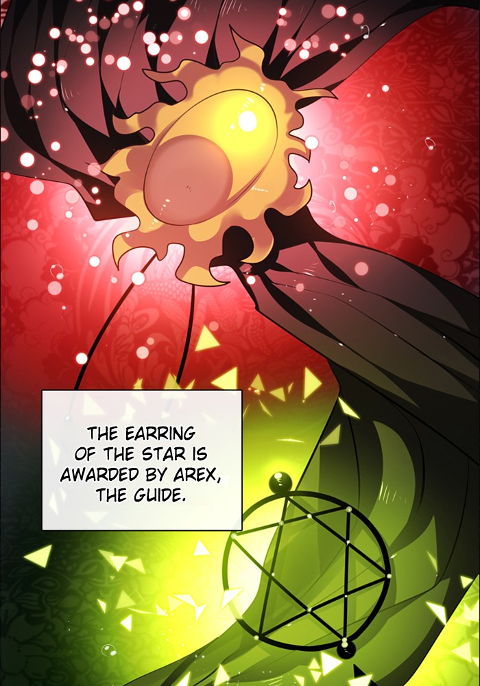 Zero Game Chapter 98 page 22 - Chapter 98: Episode 98 - Dobermann