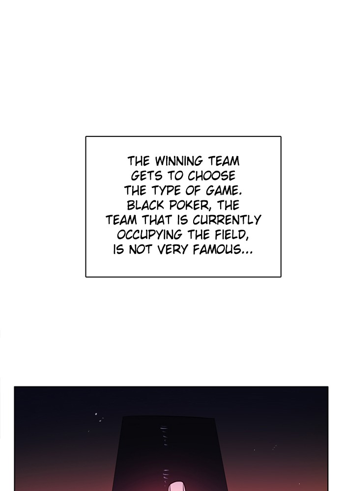 Zero Game Chapter 98 page 28 - Chapter 98: Episode 98 - Dobermann