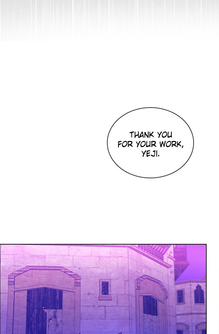 Zero Game Chapter 98 page 32 - Chapter 98: Episode 98 - Dobermann