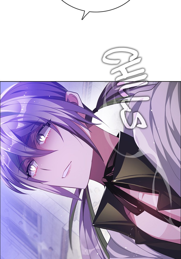 Zero Game Chapter 98 page 53 - Chapter 98: Episode 98 - Dobermann