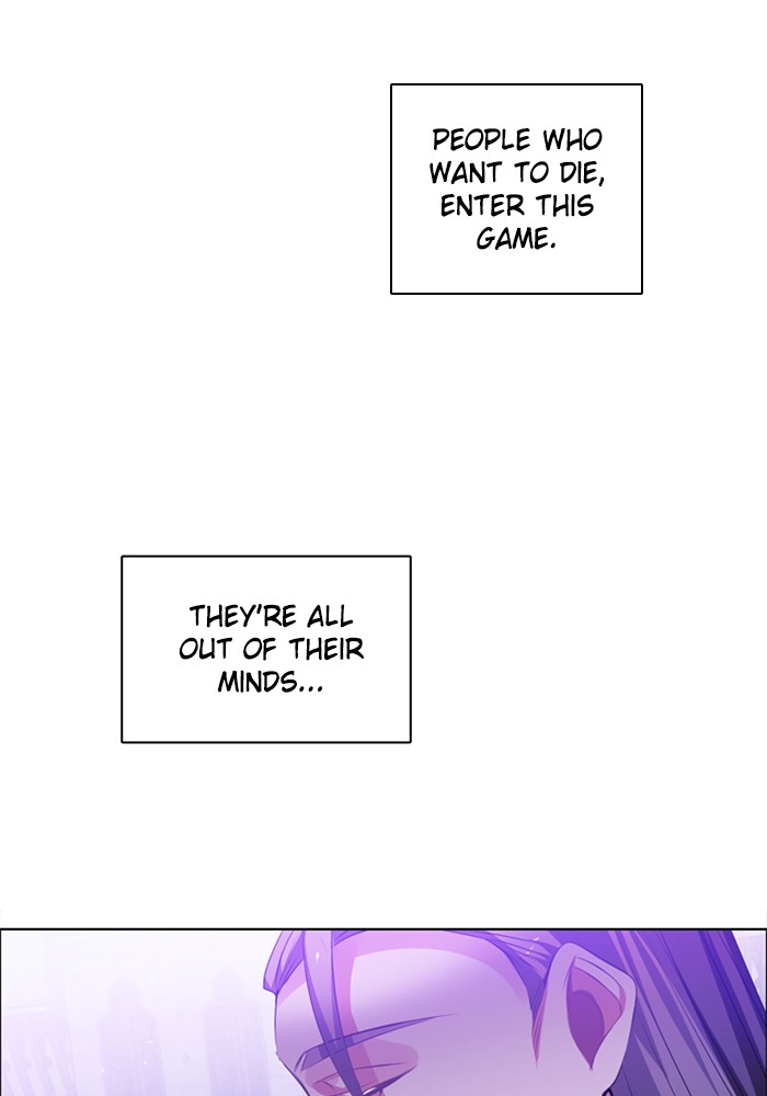 Zero Game Chapter 98 page 57 - Chapter 98: Episode 98 - Dobermann