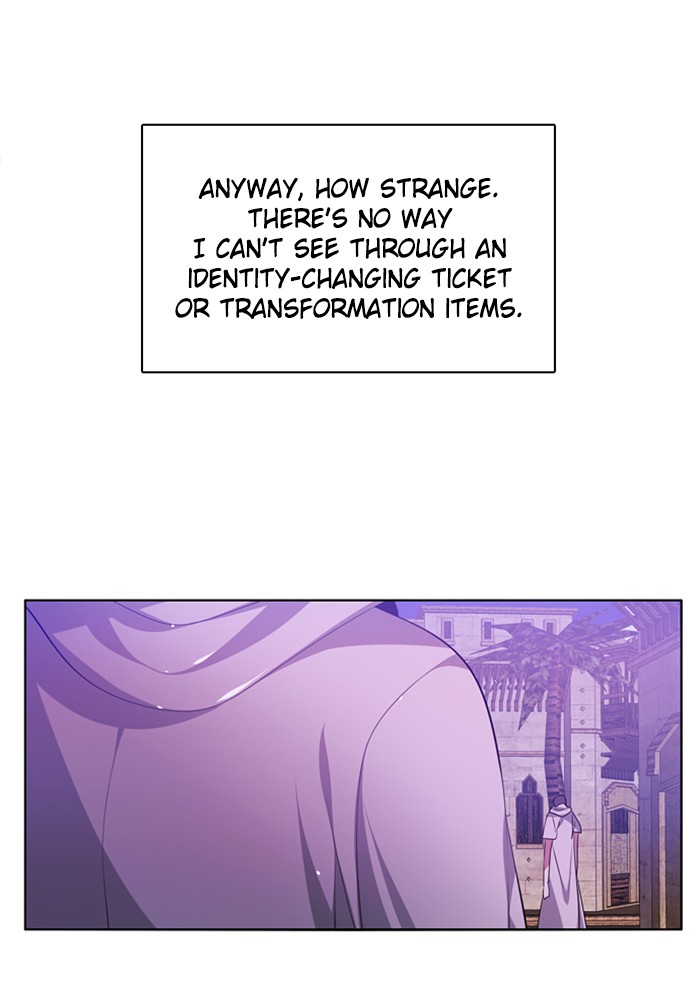 Zero Game Chapter 98 page 61 - Chapter 98: Episode 98 - Dobermann