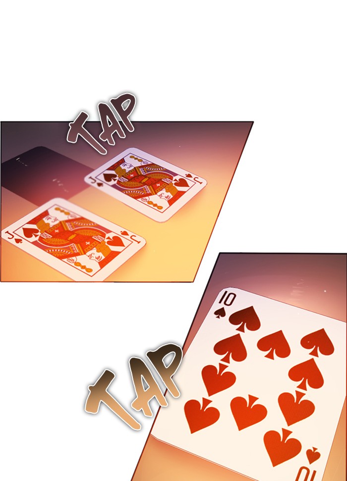 Zero Game Chapter 99 page 117 - Chapter 99: Episode 99 - Black Poker (1)