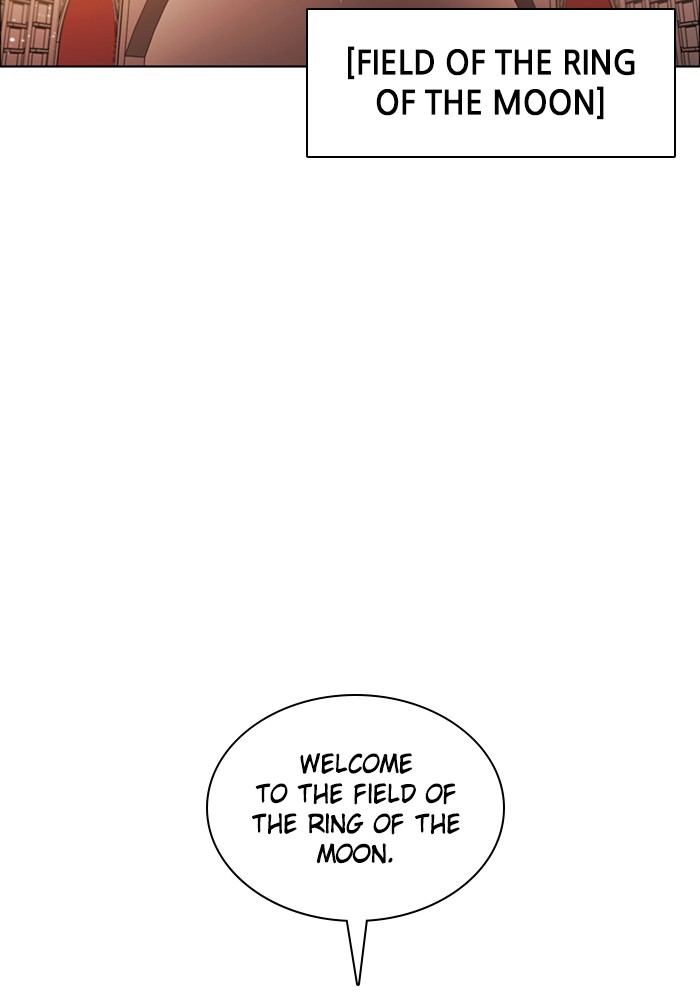 Zero Game Chapter 99 page 2 - Chapter 99: Episode 99 - Black Poker (1)