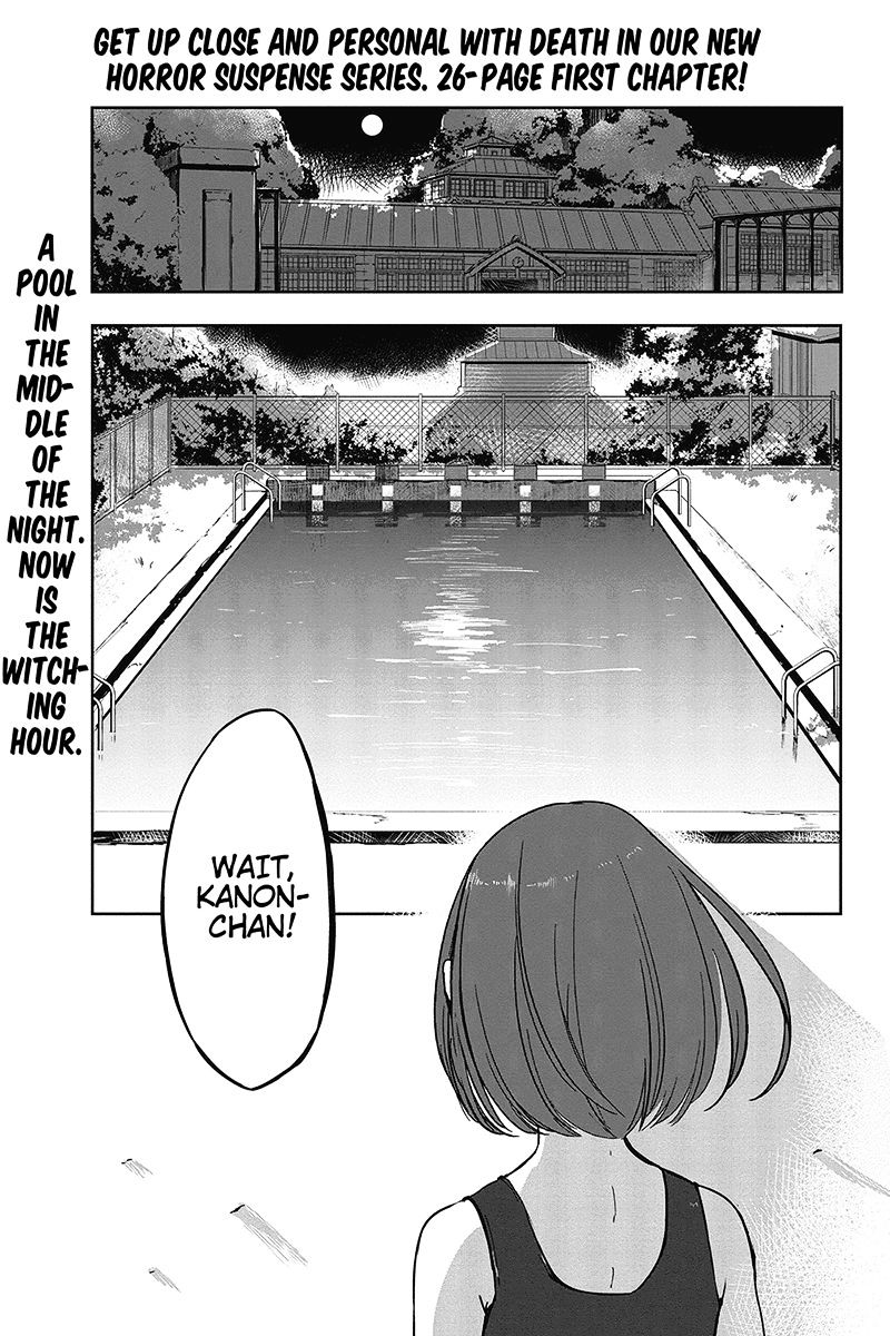 Zero - Kage Miko Chapter 1 page 1 - Chapter 1 : Shadow Priestess