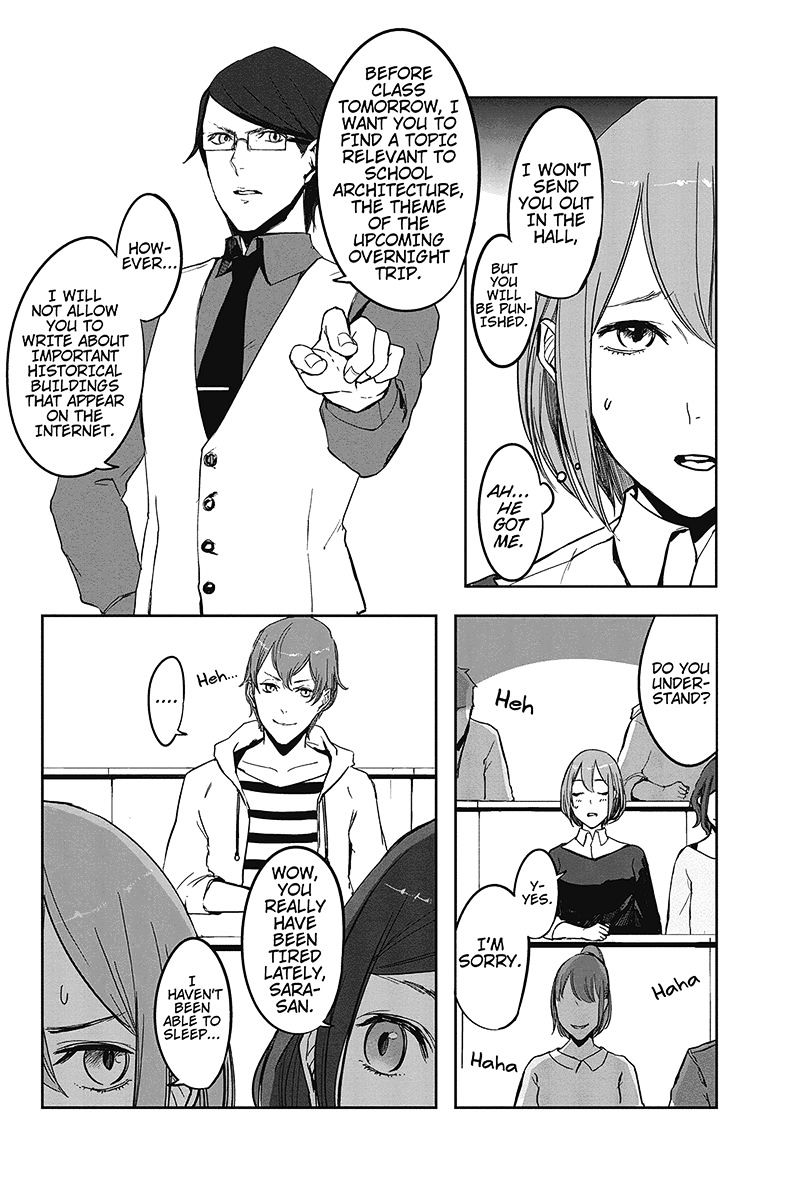 Zero - Kage Miko Chapter 1 page 12 - Chapter 1 : Shadow Priestess