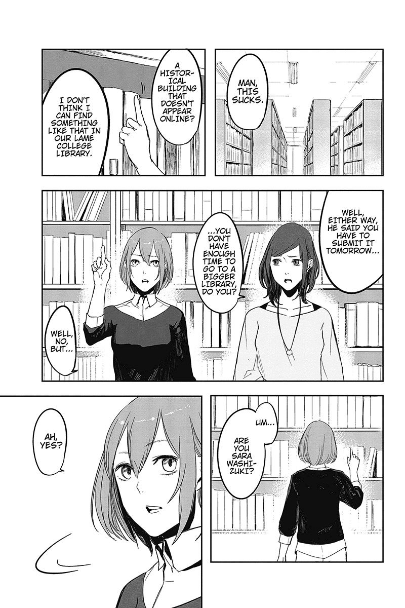 Zero - Kage Miko Chapter 1 page 13 - Chapter 1 : Shadow Priestess