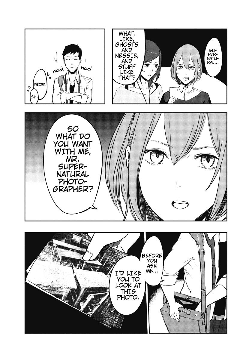 Zero - Kage Miko Chapter 1 page 15 - Chapter 1 : Shadow Priestess