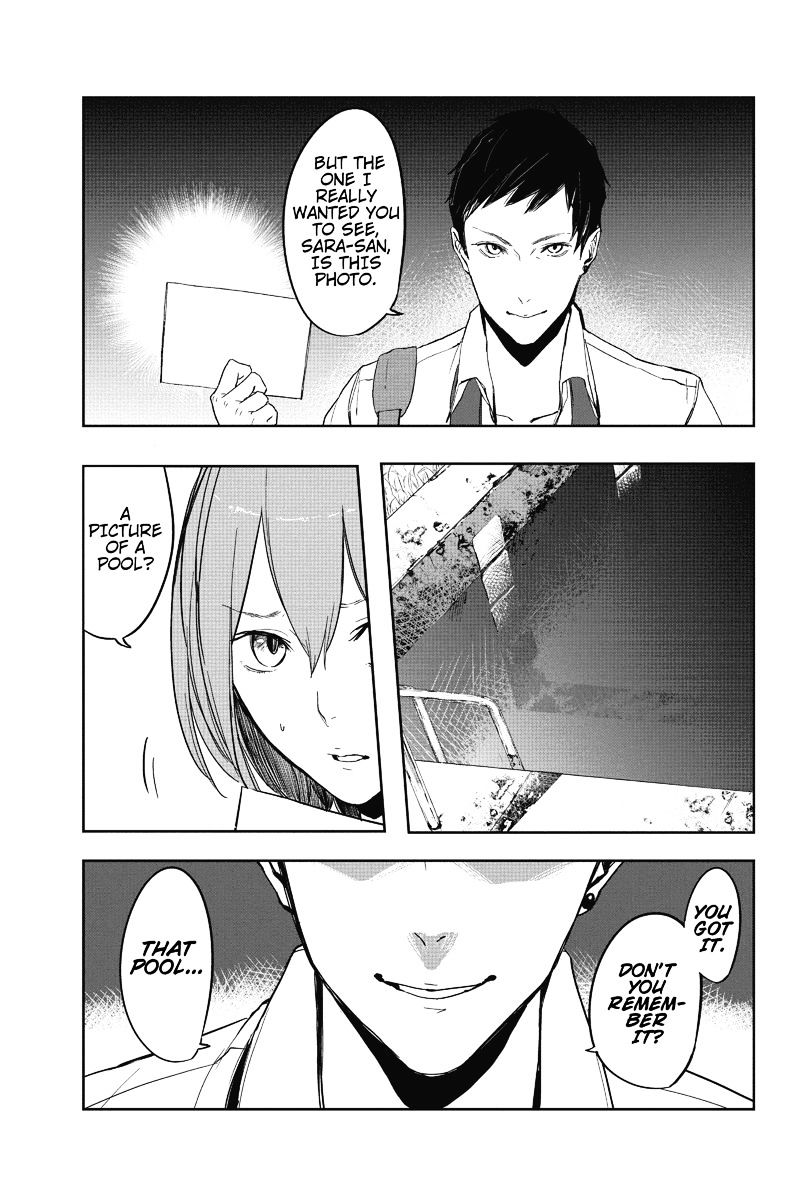 Zero - Kage Miko Chapter 1 page 17 - Chapter 1 : Shadow Priestess