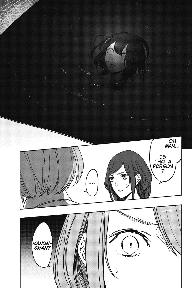 Zero - Kage Miko Chapter 1 page 19 - Chapter 1 : Shadow Priestess