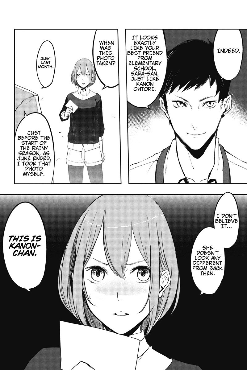 Zero - Kage Miko Chapter 1 page 20 - Chapter 1 : Shadow Priestess