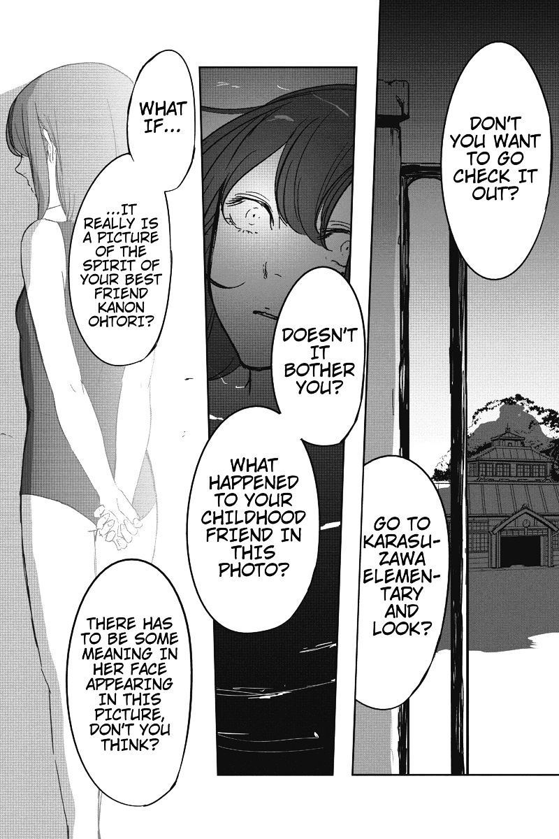 Zero - Kage Miko Chapter 1 page 22 - Chapter 1 : Shadow Priestess