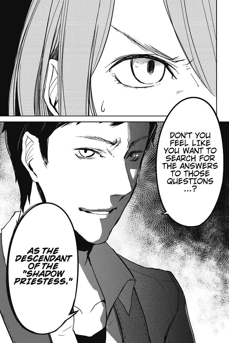 Zero - Kage Miko Chapter 1 page 23 - Chapter 1 : Shadow Priestess