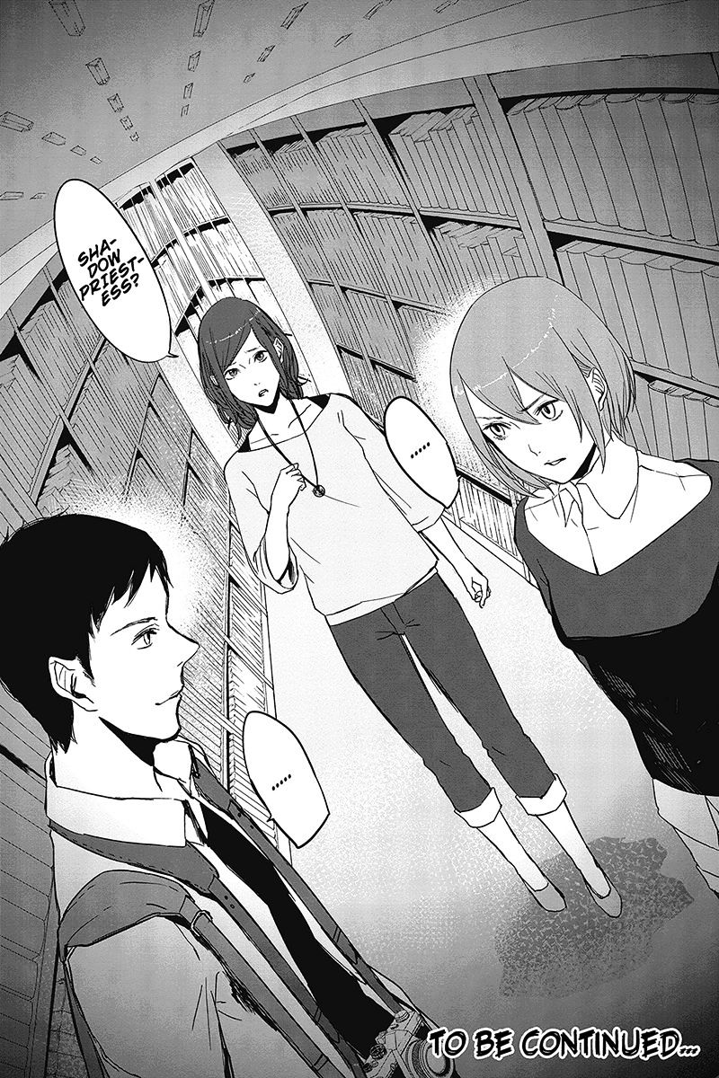 Zero - Kage Miko Chapter 1 page 24 - Chapter 1 : Shadow Priestess