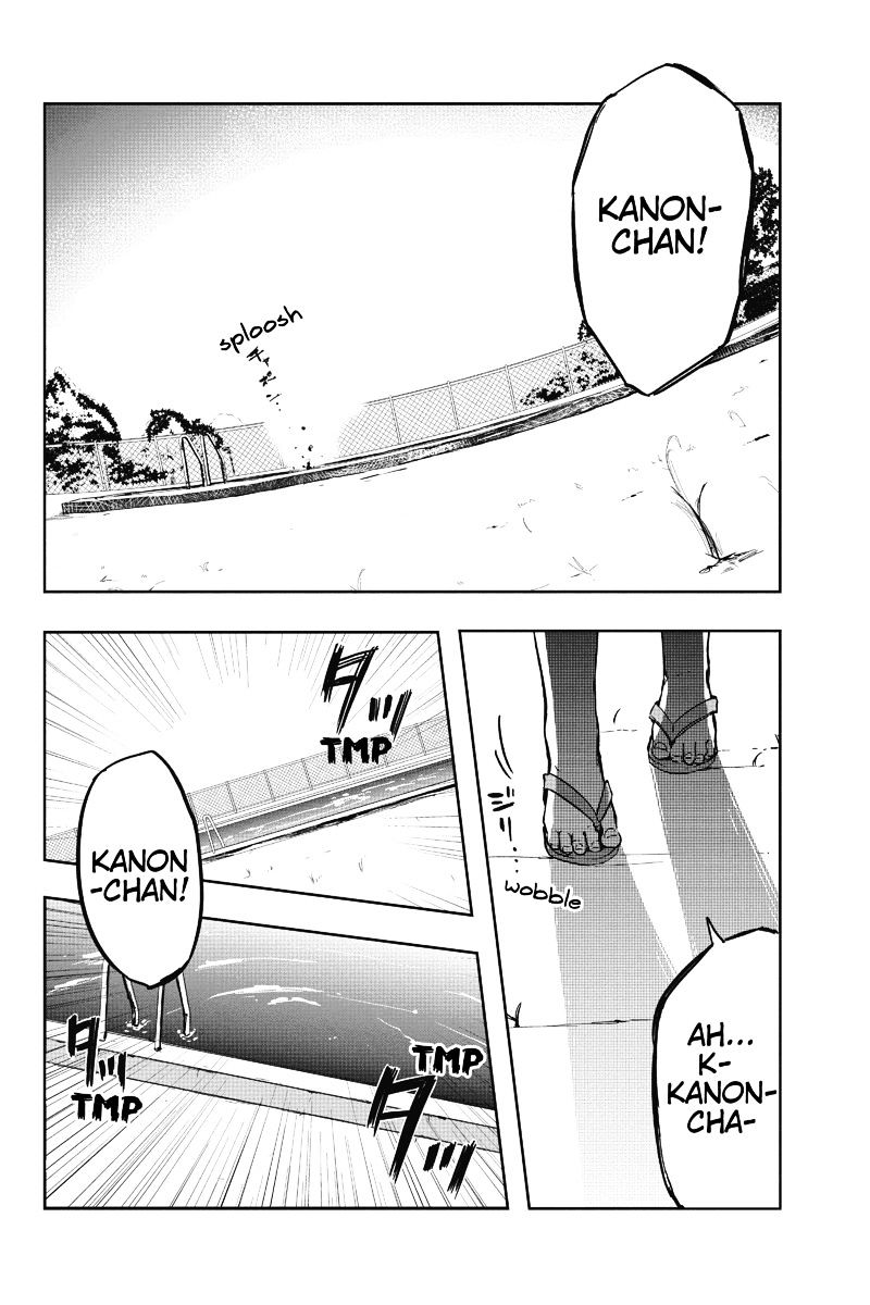 Zero - Kage Miko Chapter 1 page 5 - Chapter 1 : Shadow Priestess