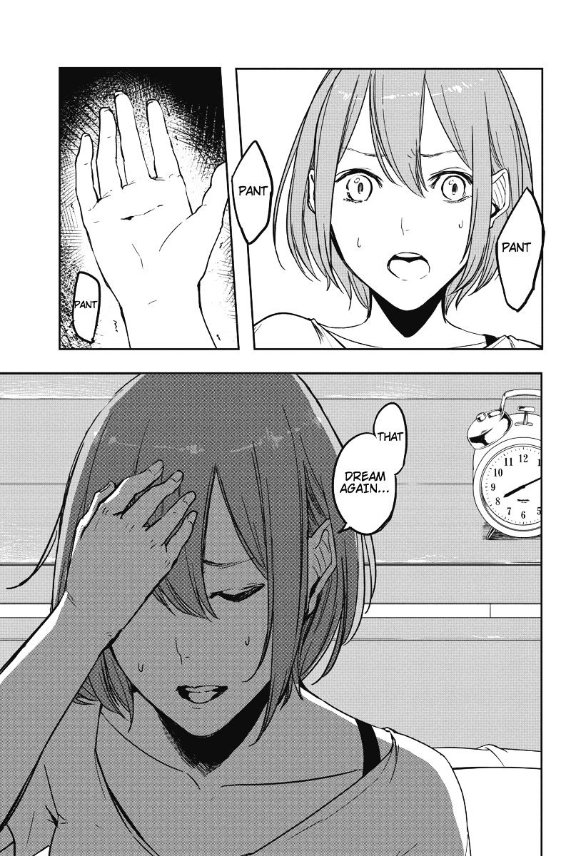 Zero - Kage Miko Chapter 1 page 9 - Chapter 1 : Shadow Priestess