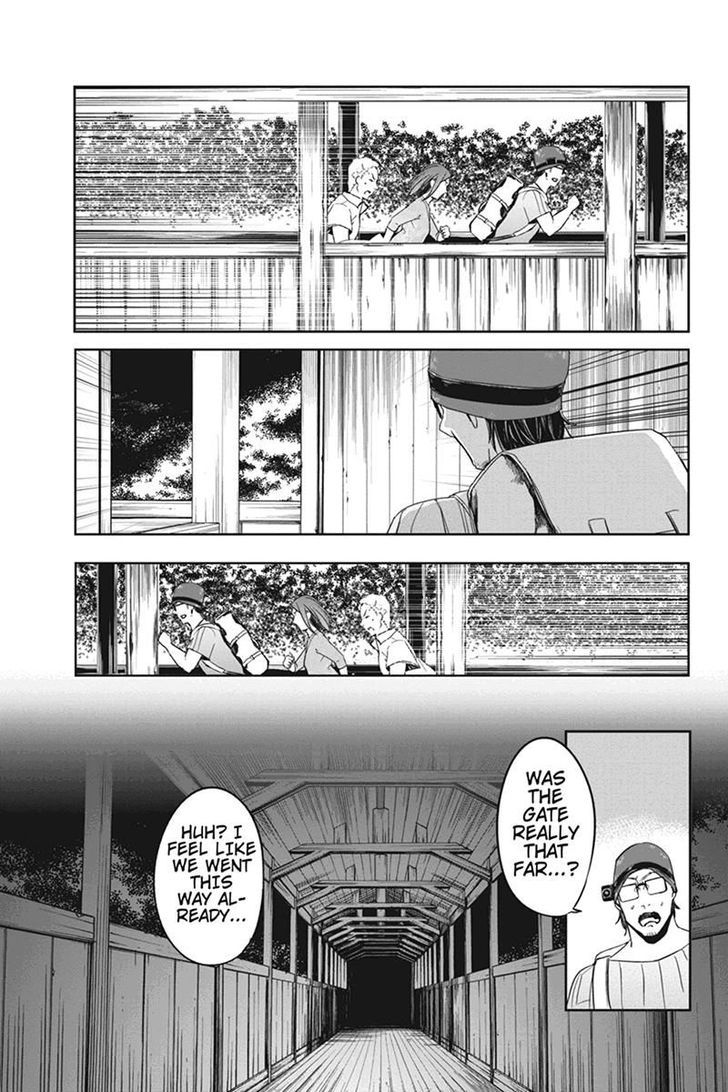 Zero - Kage Miko Chapter 10 page 10 - Chapter 10