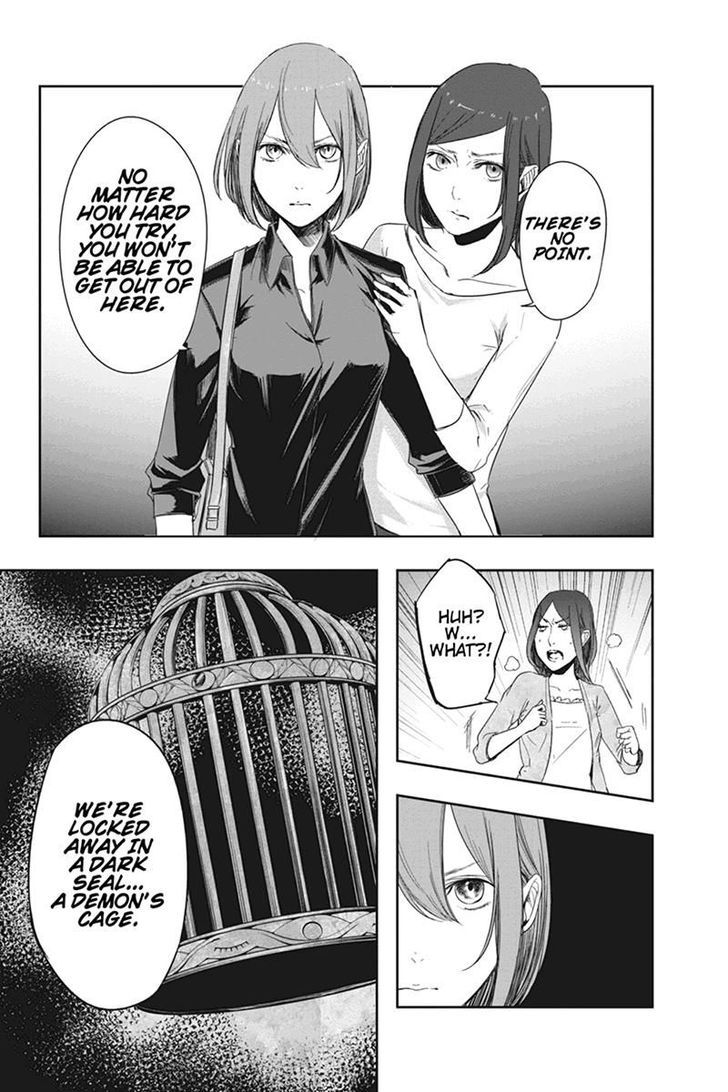Zero - Kage Miko Chapter 10 page 11 - Chapter 10