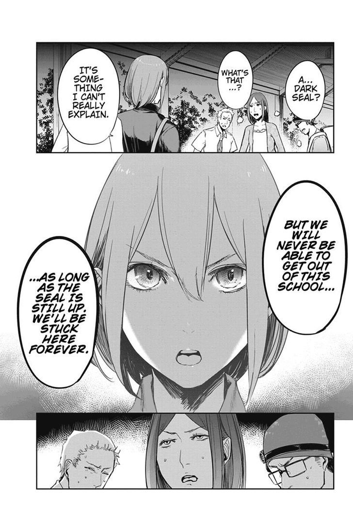 Zero - Kage Miko Chapter 10 page 12 - Chapter 10