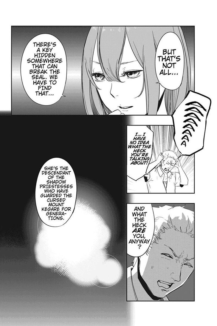 Zero - Kage Miko Chapter 10 page 15 - Chapter 10