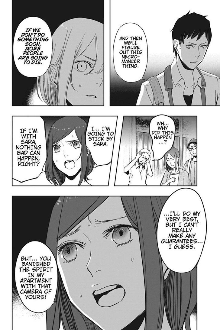 Zero - Kage Miko Chapter 10 page 17 - Chapter 10