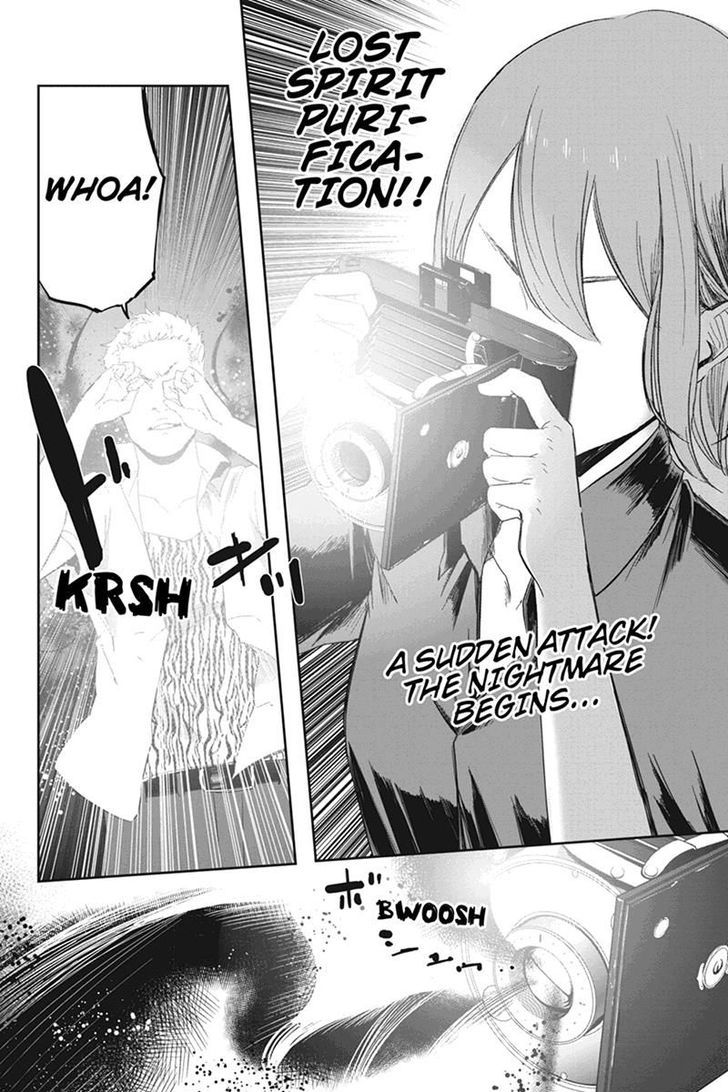 Zero - Kage Miko Chapter 10 page 2 - Chapter 10
