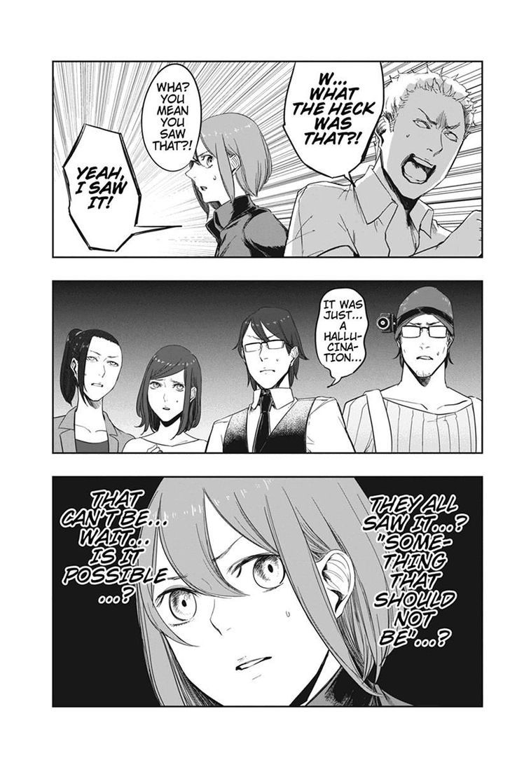 Zero - Kage Miko Chapter 10 page 3 - Chapter 10