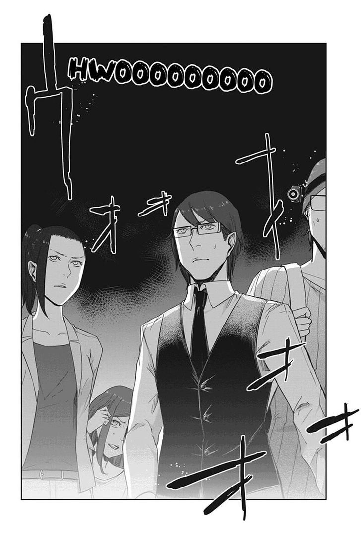 Zero - Kage Miko Chapter 10 page 5 - Chapter 10