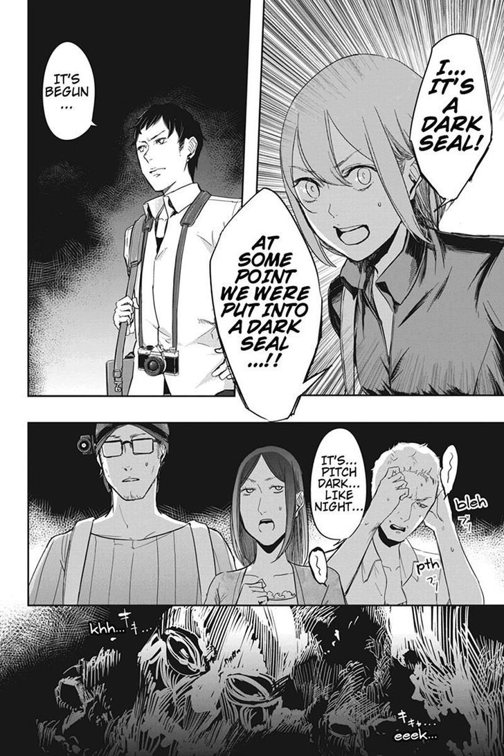 Zero - Kage Miko Chapter 10 page 7 - Chapter 10