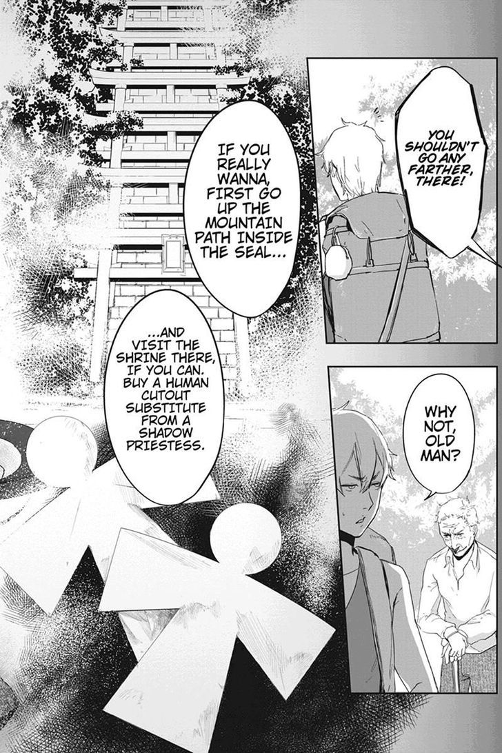 Zero - Kage Miko Chapter 11 page 10 - Chapter 11