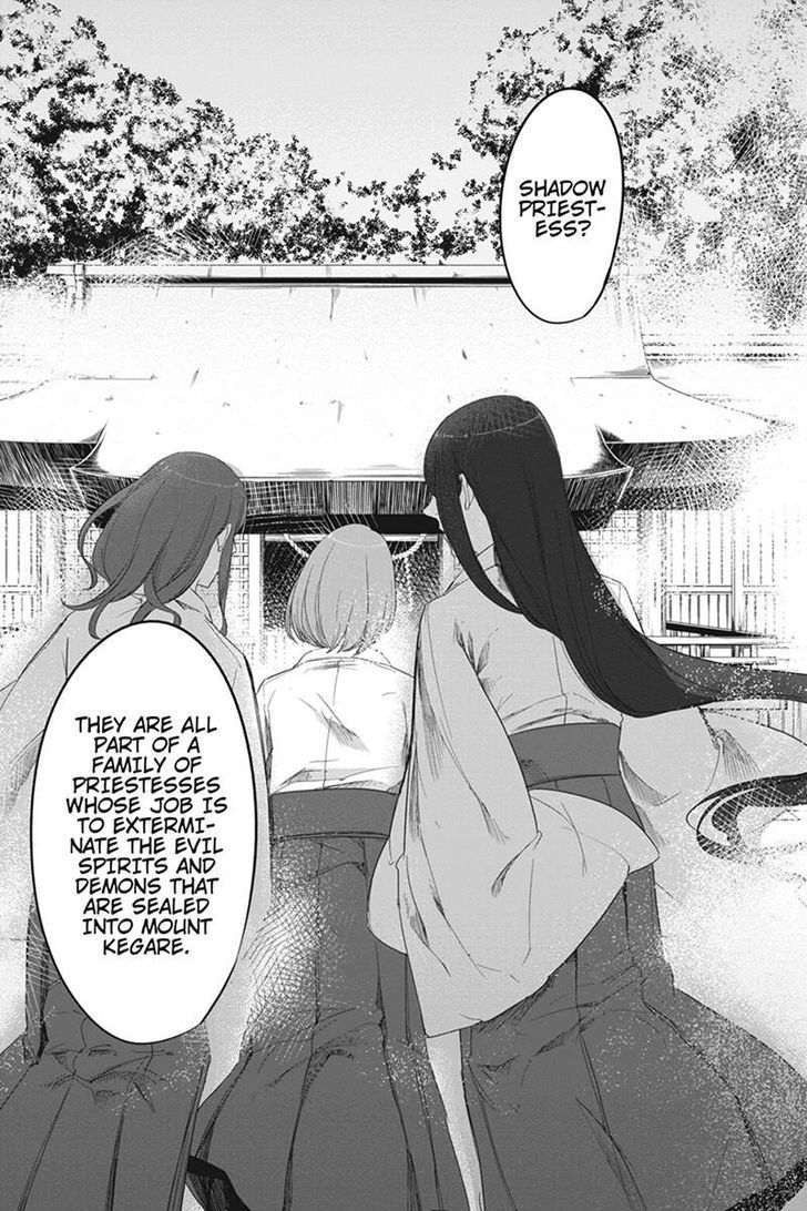 Zero - Kage Miko Chapter 11 page 11 - Chapter 11