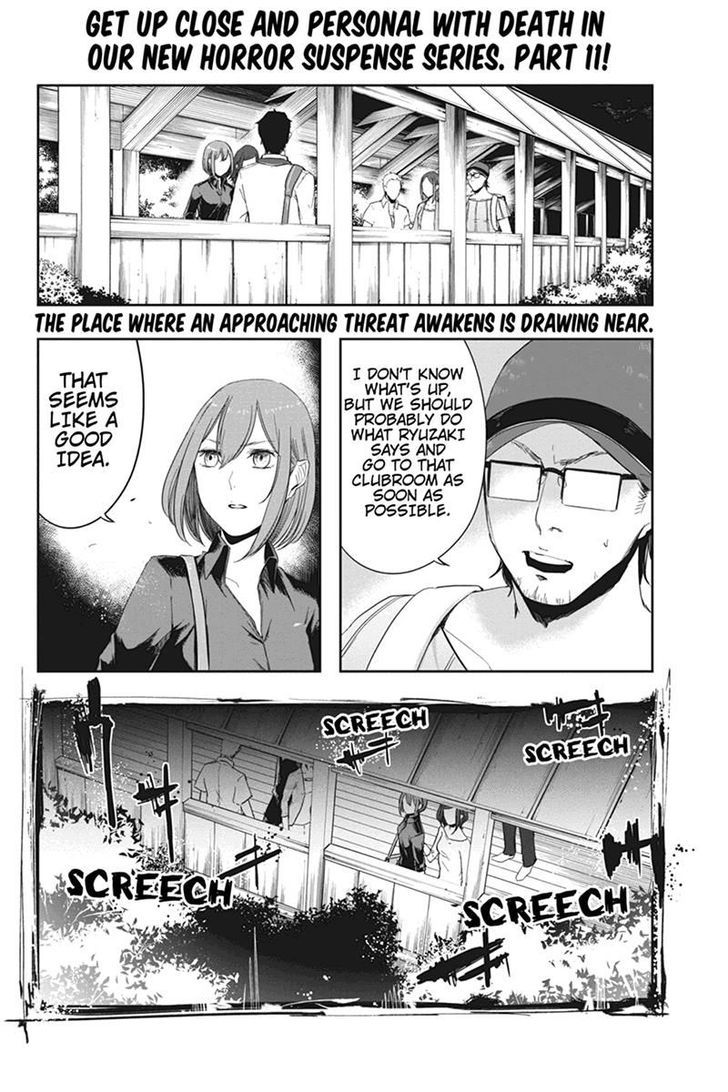 Zero - Kage Miko Chapter 11 page 2 - Chapter 11
