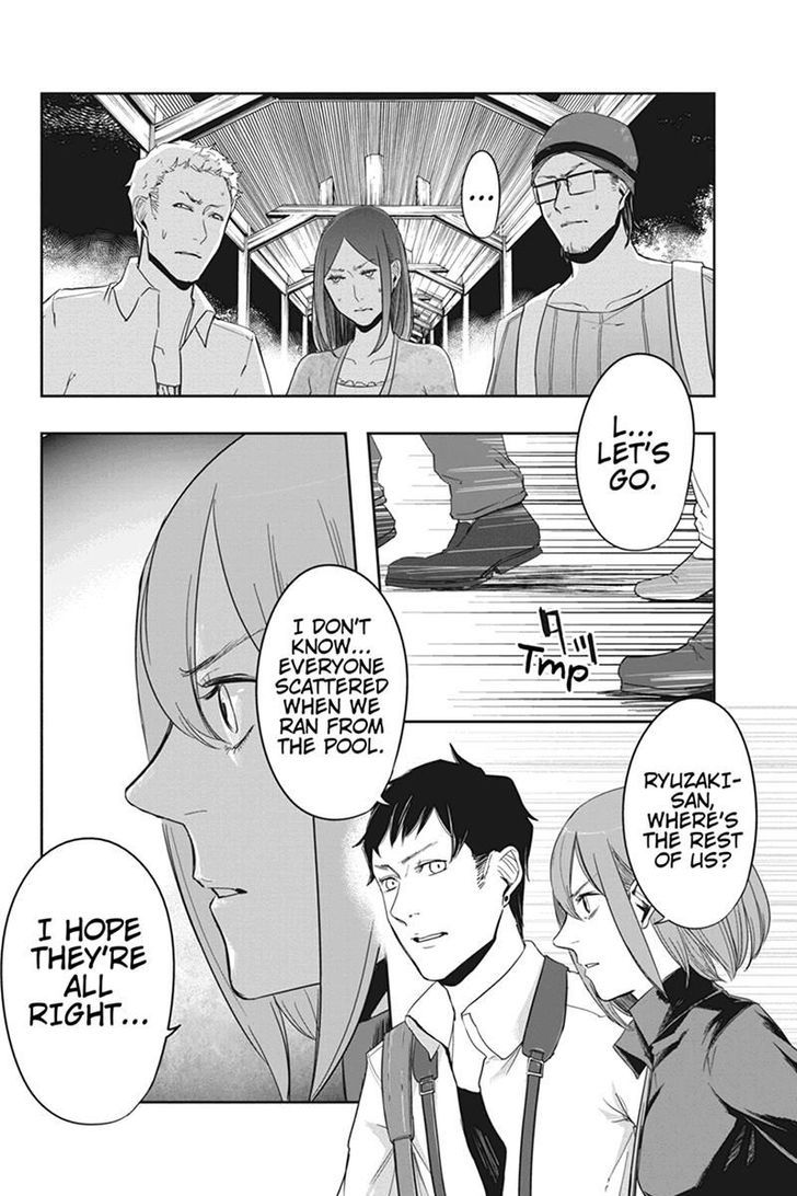 Zero - Kage Miko Chapter 11 page 4 - Chapter 11
