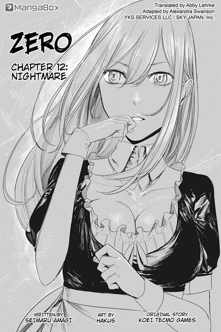 Zero - Kage Miko Chapter 12 page 1 - Chapter 12